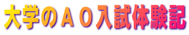ŵ`ňL