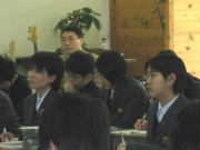 pY