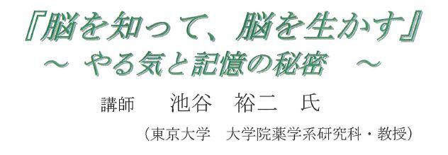 rJT搶u